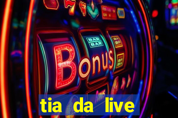 tia da live privacy gratis